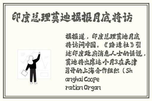 色天堂1.3.2